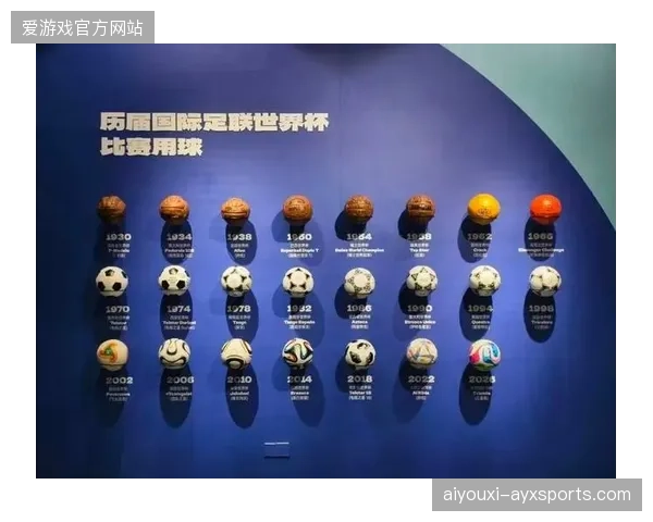 美加墨世界杯：足球盛宴与文化交融的盛典